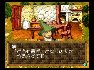 Zool: Maju Tsukai Densetsu screenshot 3 for Nintendo 64